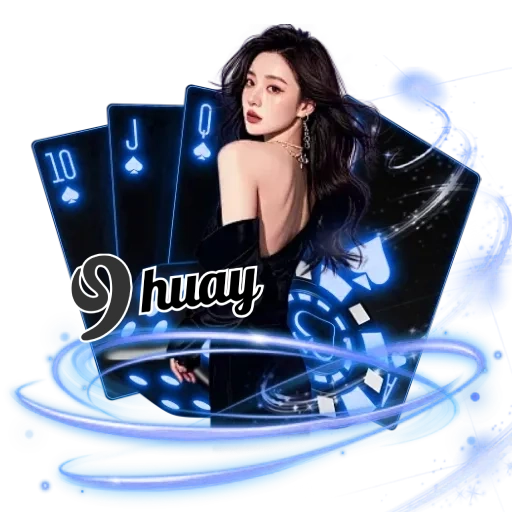 9huay