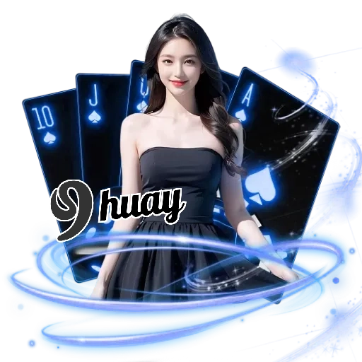 9huay